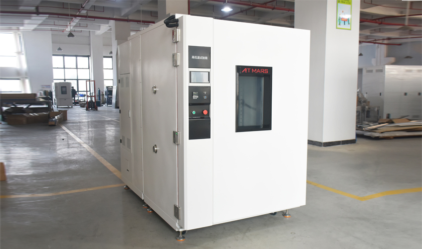 1703815535797162.jpg 恒温恒湿.jpg